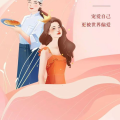 国际三八妇女节的来历简介,国际三八妇女节的起源与发展历程
