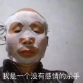 笑出眼泪搞笑的图片,盘点那些让人捧腹大笑的搞笑图片