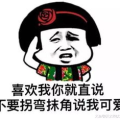 最幽默风趣的笑话,那些让人捧腹大笑的幽默笑话大盘点