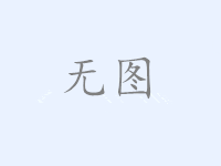 明星吃瓜事件资源又有明星登热搜我们为何爱吃瓜？